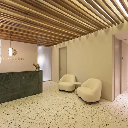 Altis Hotel, A Member Of Preferred & Resorts- Lvx Porto